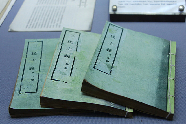 ����ɽ�ڹ����ݽ�����������ʼǸ�