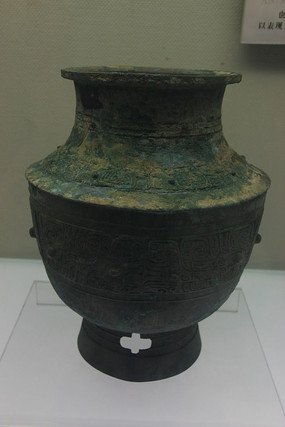 ������ͭ��