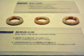 ս����˿��ʯ��