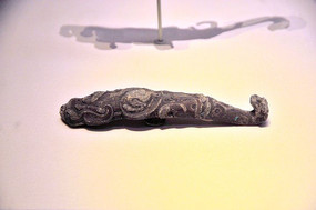 ս����������ͭ����