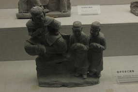 ��Т���Ἲ�ȵ�