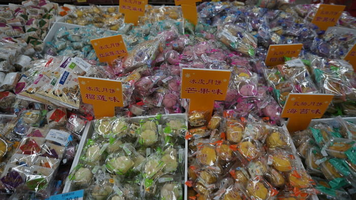 ���ַ�ζ�±�