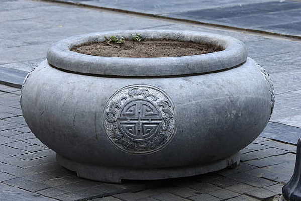 �Ż���ʯ�̴�̳