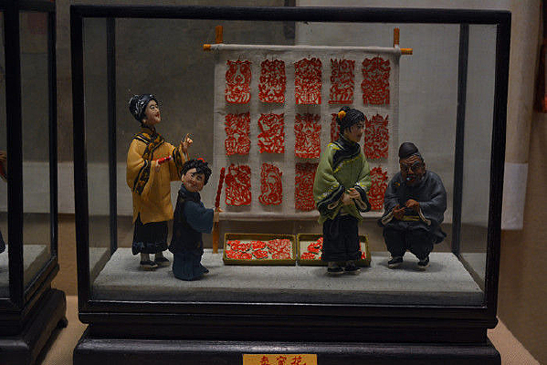 ���˳���������