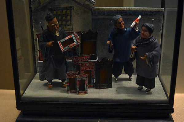 ���˳��������