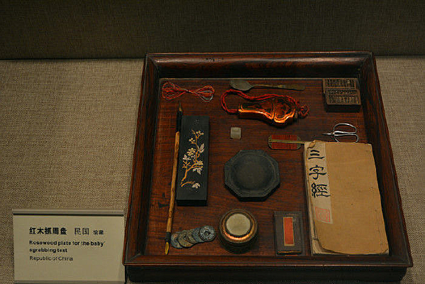 �����ľץ����