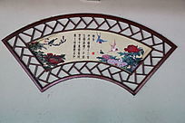 ����ľ��