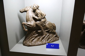 Ŵվ