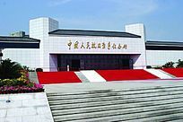 �й�����ս�������