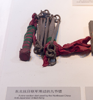 �������������ù��ľŽ���