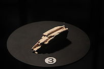 ������ʯ