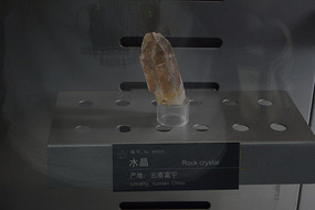 ���ϸ���ˮ��