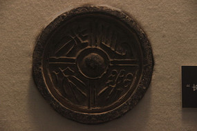 ����δ���ߵ�