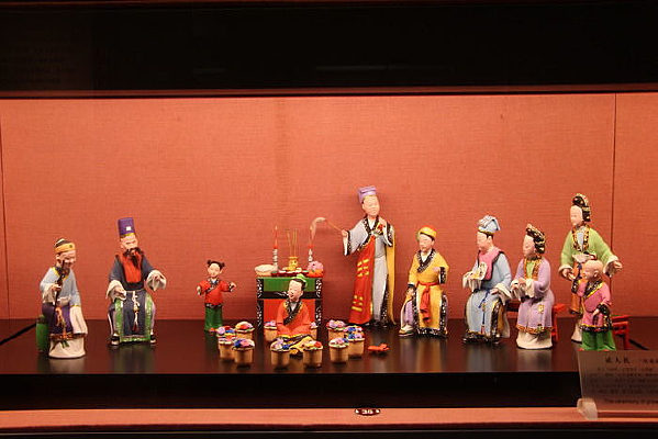 ���������԰ϰ��