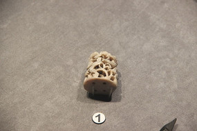 �ε���ɽʯ��