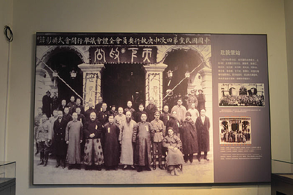 ���񵳵��Ĵ�