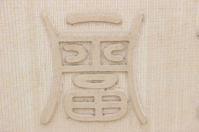 帣ֵ