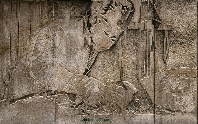 ���ǵ����⸡��-������������