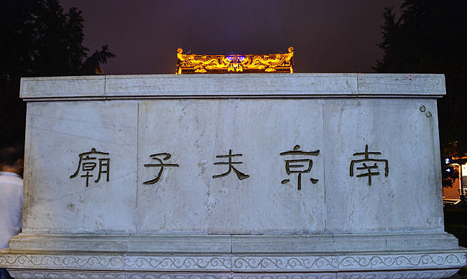 �Ͼ�������ʯ��