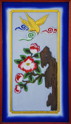 ǧɽ�����۱�ϼ�����ϻ���뻨��ľ��