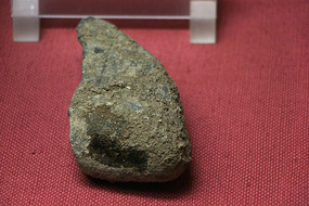 ��ʯ��ʱ�����ڼ�״��