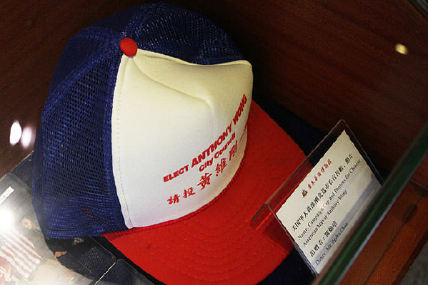 �������˻�ά�վ�ѡ�г�����ñ