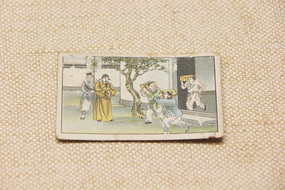 �����ֵ��̲ݹ�˾�̿�