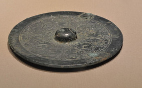 ������ͭ��