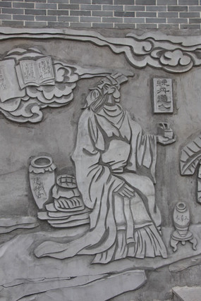 ��������ʯ��