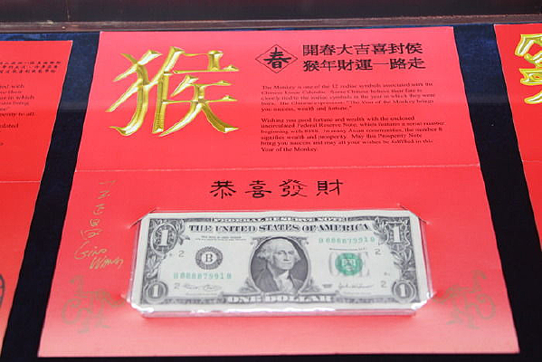 �������������еĻ��˼�������Ǯ