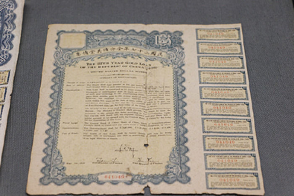 ���27���ծ����ծƱϢƱ