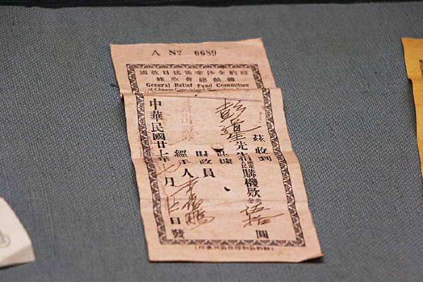 ���ŦԼ���ȿ�ս�������