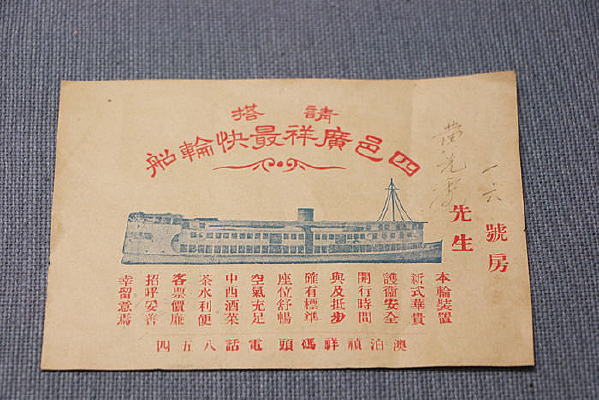 ������ع�������ִ���Ʊ