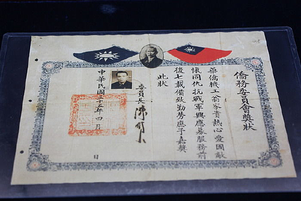 ���Ȼ����̼ҹ�״