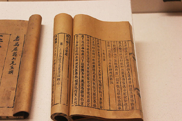 �����������ɽʫ������Ʒ