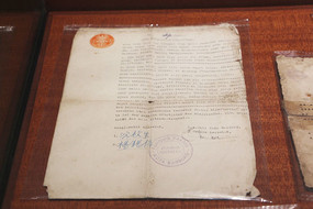 ӡ�������ö��ӡ�����֤