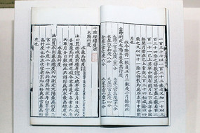 �ػ�����