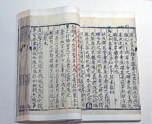 ���ӵ��¾�