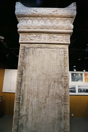 ������������˵ʯ��