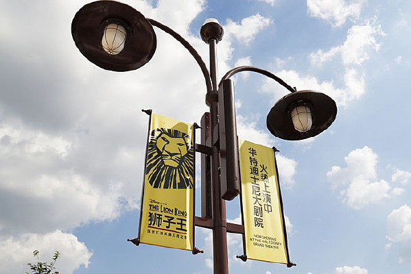 �Ϻ���·��