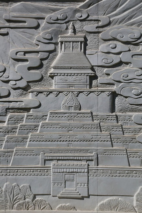 ��������ʯ��