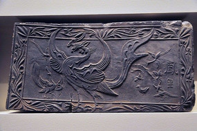 �ϳ�����ש֮���