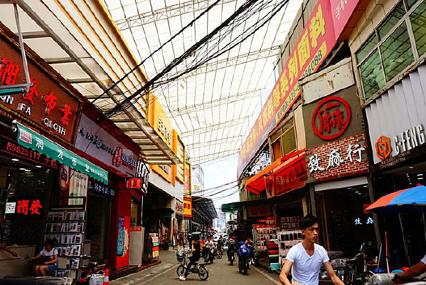 �����г�