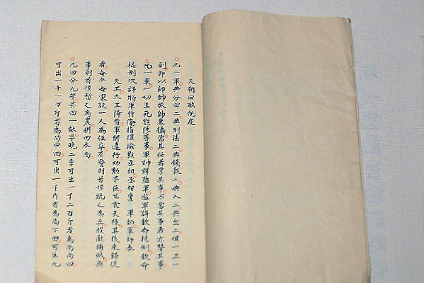 �쳯��Ķ�ƶ�