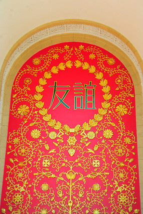 �������