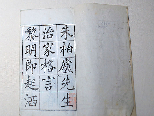 �첮®�����μҸ���