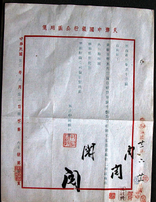 ���22������й����й���