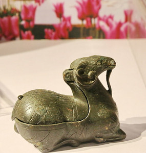 ������ͭ���