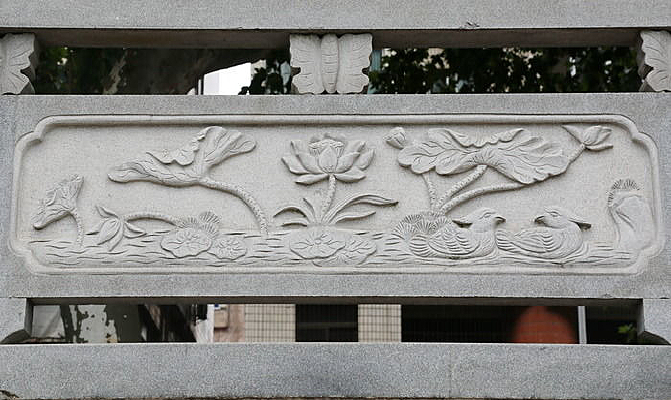 �ɻ�����ʯ��