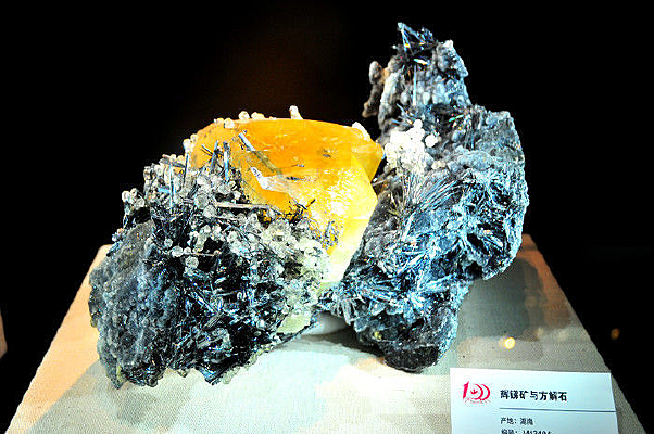 ������뷽��ʯ